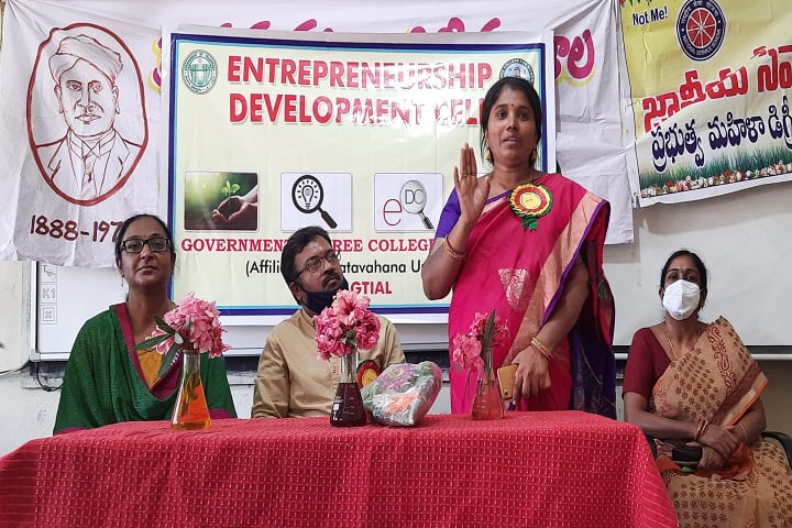 Government Degree and PG College for Women, Jagtial campus photo 6