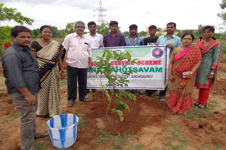 Government Degree College, Sadasivpet campus photo 5