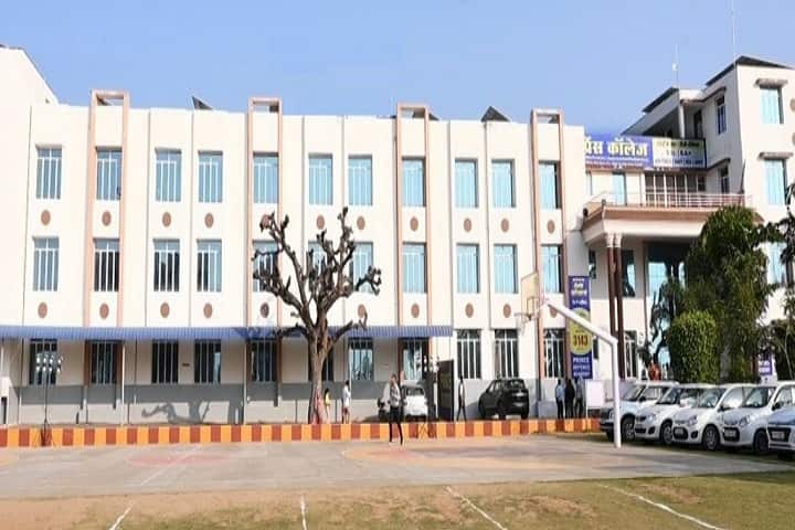 Prince College, Sikar campus photo 6