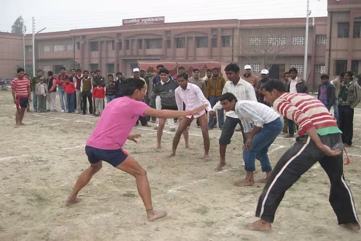 Government Degree College, Gunnaur campus photo 4