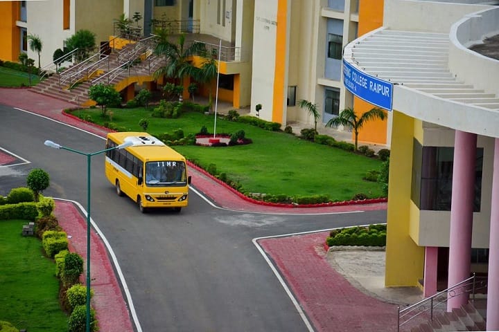 IIM Raipur campus photo 6