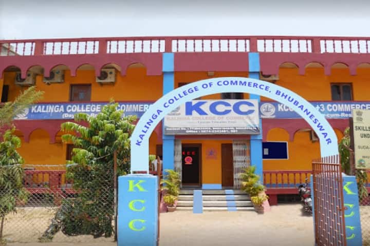 Kalinga College of Commerce, Bhubaneswar campus photo 2
