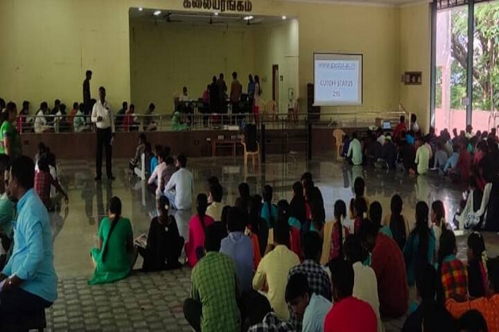 Government Arts College, Dharmapuri campus photo 4