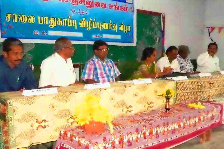 Government Arts College, Dharmapuri campus photo 3