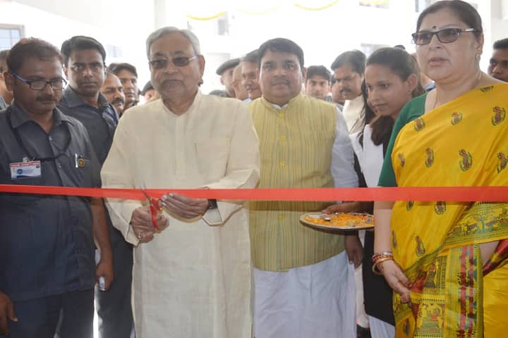 BKNS Government Polytechnic, Gopalganj campus photo 6