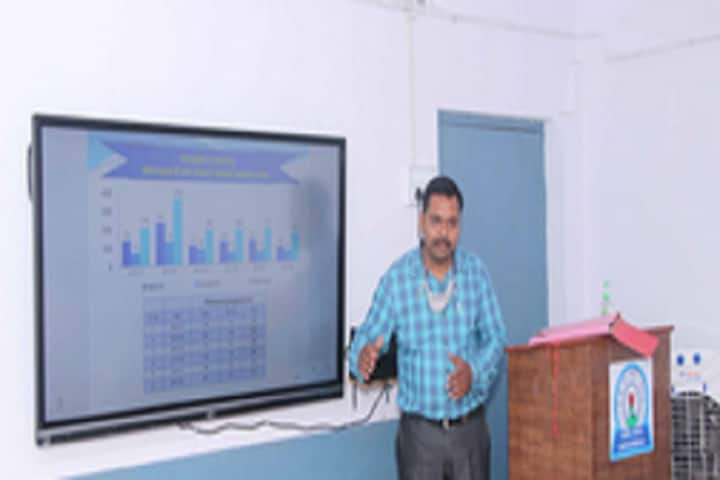 JKS College, Jamshedpur campus photo 4