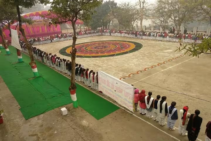 Sardar Patel PG College, Ambedkar Nagar campus photo 5