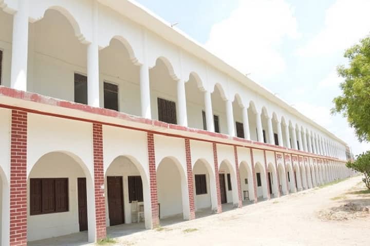 Amar Shahid Rao Ram Baksh Singh PG College, Unnao campus photo 2