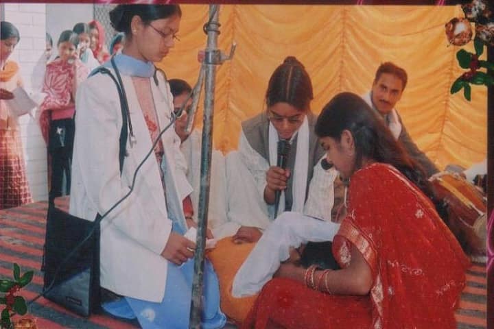 Amar Shahid Rao Ram Baksh Singh PG College, Unnao campus photo 5