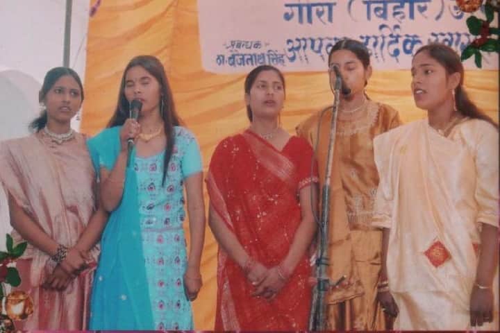 Amar Shahid Rao Ram Baksh Singh PG College, Unnao campus photo 6
