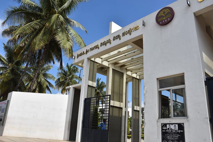 GT Institute of Management Studies and Research, Bangalore campus photo 3