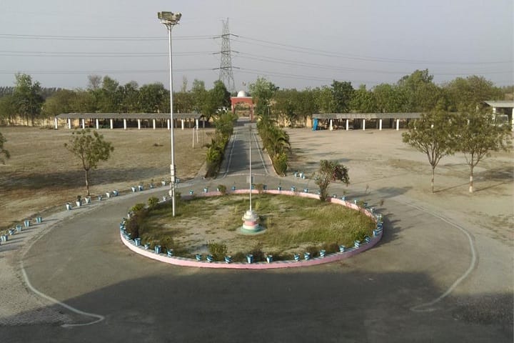 Ram Avadh Smarak PG College, Ambedkar Nagar campus photo 2
