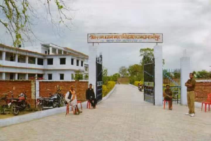 Shri Ramdham Mahavidyalaya, Mauranipur campus photo 6