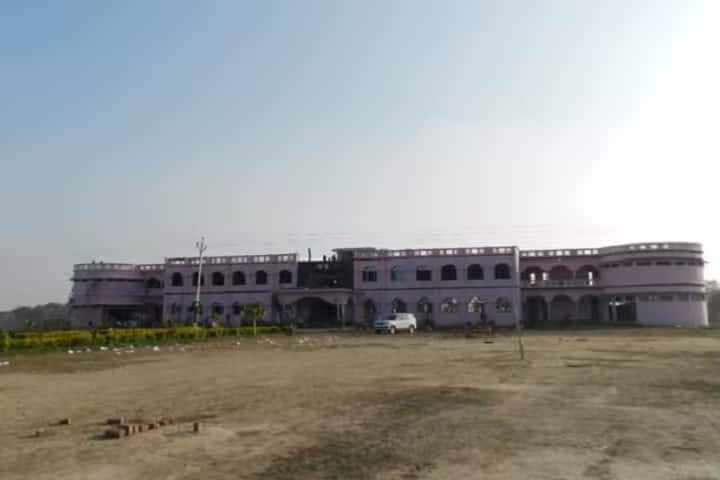 Shri Ramdham Mahavidyalaya, Mauranipur campus photo 5