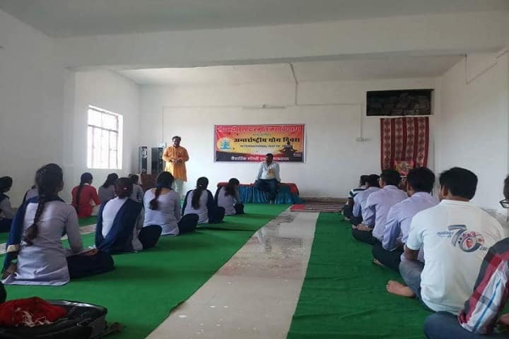 Seth Badri Prasad Smriti Mahavidyalaya, Jalaun campus photo 3