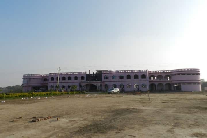 Late Pooran Ramprakash Dixit College, Hamirpur campus photo 2