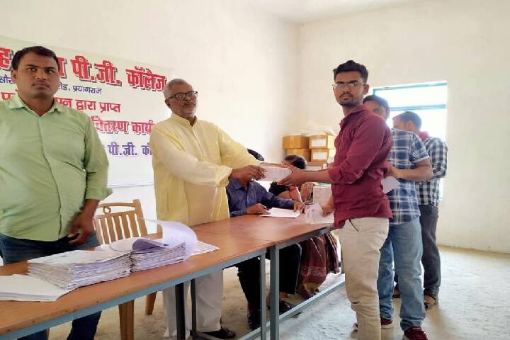 Shri Dhar Singh Yadav Degree College, Prayagraj campus photo 4
