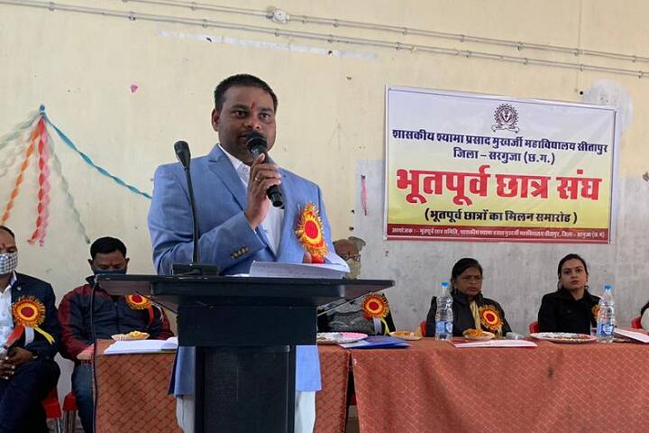 Government Shyama Prasad Mukharjee College, Sitapur campus photo 6