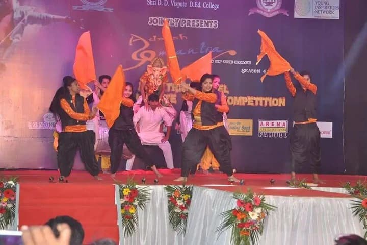 Shri DD Vispute College of Commerce Science and Management, New Panvel campus photo 4