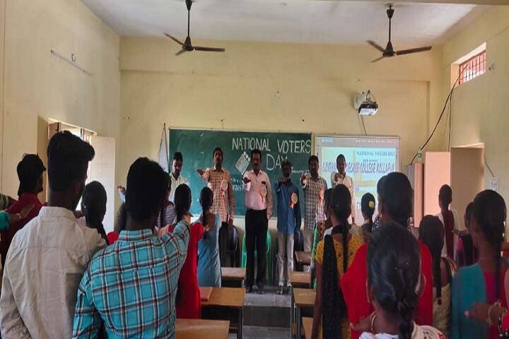 Government Degree College, Kollapur campus photo 5