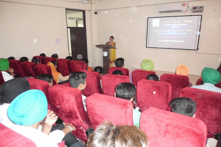 Punjab Degree College, Faridkot campus photo 2