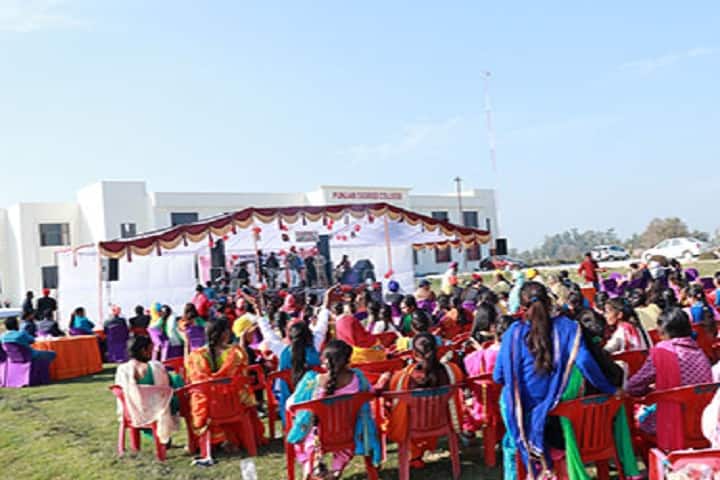 Punjab Degree College, Faridkot campus photo 6