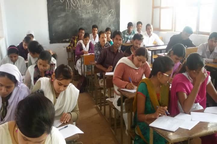 Bundelkhand Career College, Damoh campus photo 2