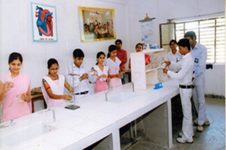 Rajeev Lochanacharya Mahavidhyalaya, Khurai campus photo 5