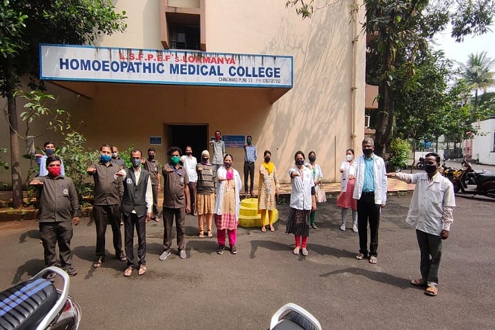 Lokmanya Homeopathic Medical College, Pune campus photo 2