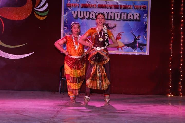 Lokmanya Homeopathic Medical College, Pune campus photo 3