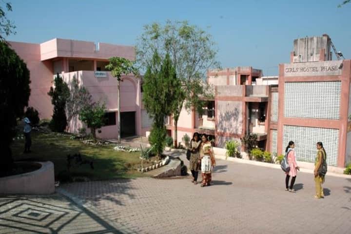 NMU Jalgaon campus photo 3