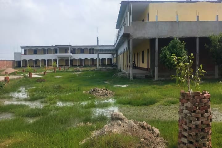Maa Saraswati Sita Degree College, Prayagraj campus photo 2