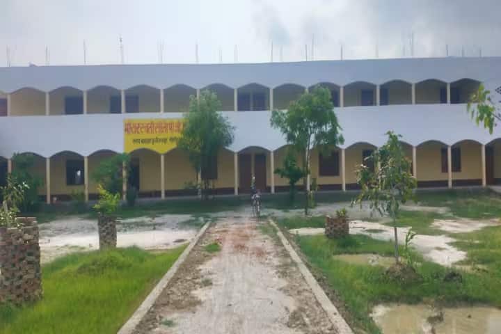 Maa Saraswati Sita Degree College, Prayagraj campus photo 3