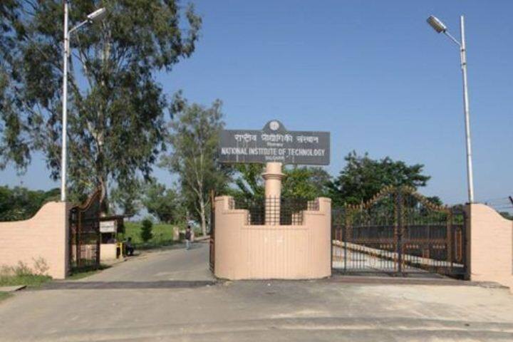NIT Silchar campus photo 5