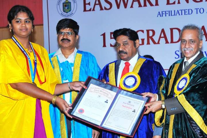 EEC Chennai campus photo 5