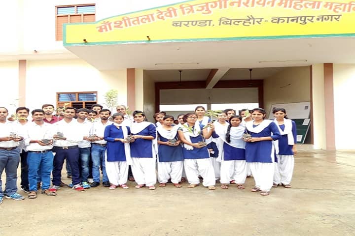 Maa Sheetla Devi Trijugi Narayan Mahila Mahavidyalaya, Kanpur campus photo 2