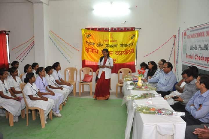 Aakar Institute of Management and Research Studies, Nagpur campus photo 4