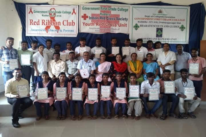 Government First Grade College, Kuderu campus photo 4