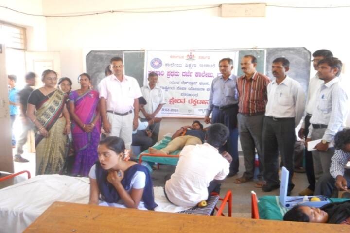 Government First Grade College, Byadgi campus photo 2