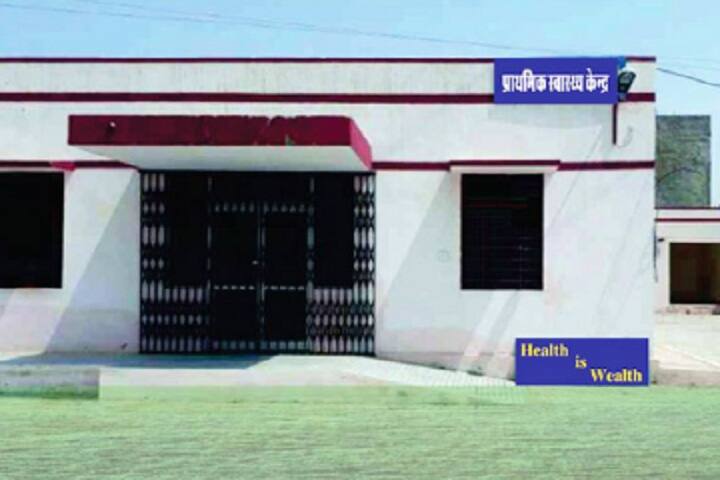 Veer Teja Mahila Shikshan and Shodh Sansthan, Nagaur campus photo 5