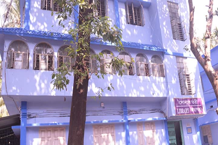 Chakdaha College, Chakdaha campus photo 6