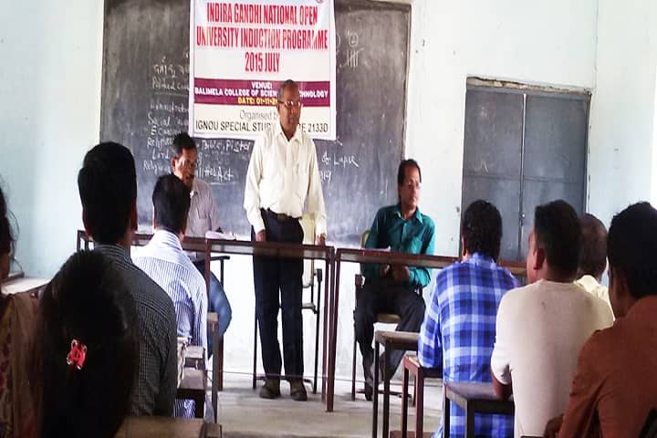 Balimela College of Science and Technology, Balimela campus photo 2