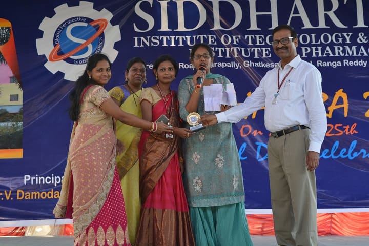 Siddhartha Institute of Technology and Sciences, Ghatkesar campus photo 5