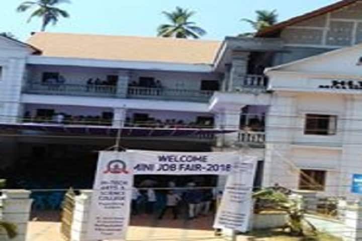 Hi-Tech Arts and Science College, Vattoli campus photo 2