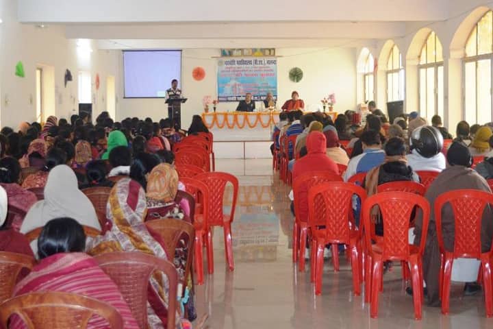 Mahabodhi Mahavidyalaya, Nalanda campus photo 2