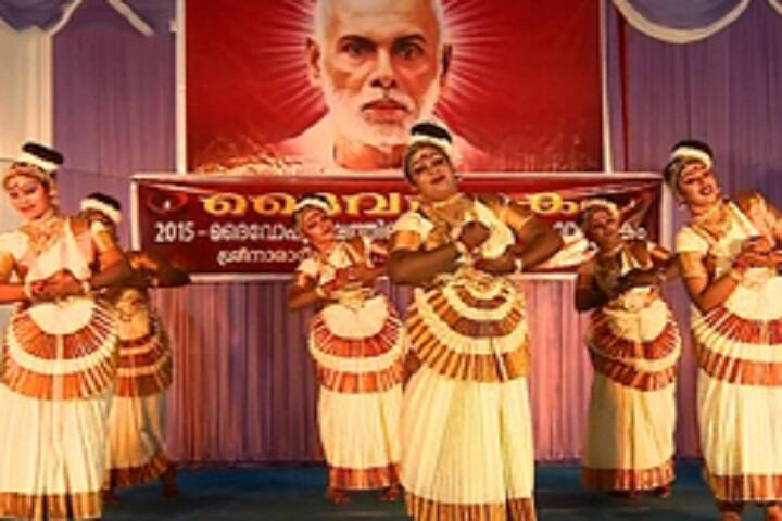 Sree Narayana Guru College of Advanced Studies, Punalur campus photo 3