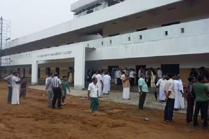 CK Nair Arts and Management College, Kasaragod campus photo 2