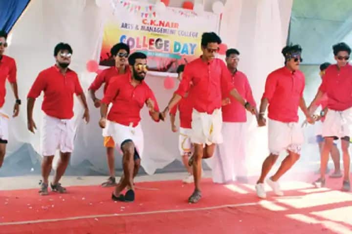CK Nair Arts and Management College, Kasaragod campus photo 4