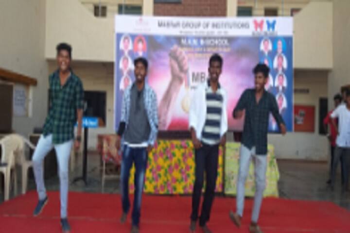 MAM B School, Tiruchirappalli campus photo 4
