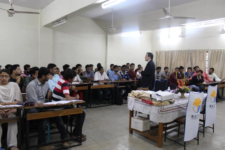 SIBAR Pune campus photo 2
